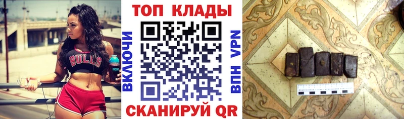 NBOMe Ленинградская