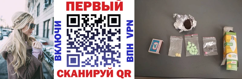 mega   Ленинградская  АМФ Розовый 