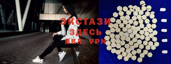 jwh Кострома