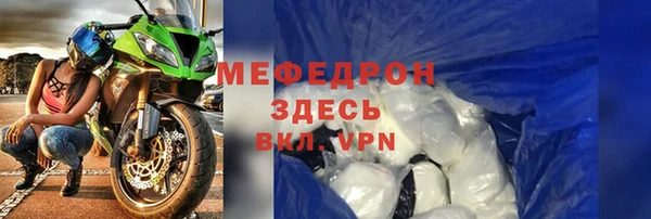 кокаин Майский