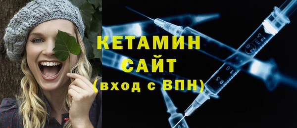 марихуана Магадан