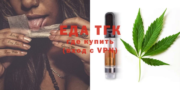 гашиш Нижневартовск