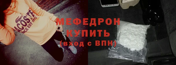 марихуана Магадан