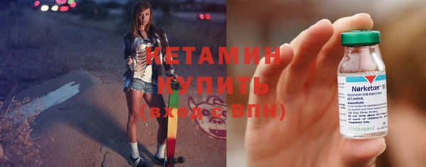 марихуана Магадан