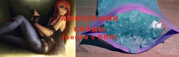 марихуана Магадан