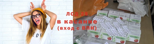 марихуана Магадан