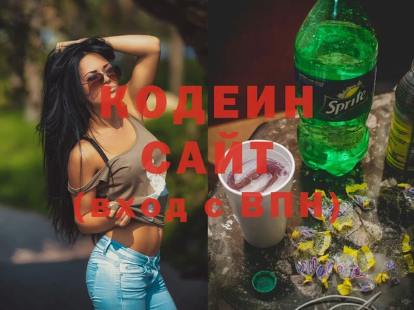 кокаин Майский