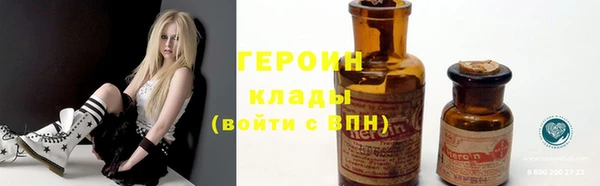 кокаин Майский