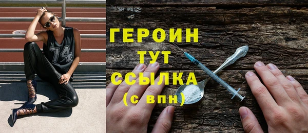 марихуана Магадан