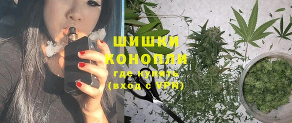 марихуана Магадан