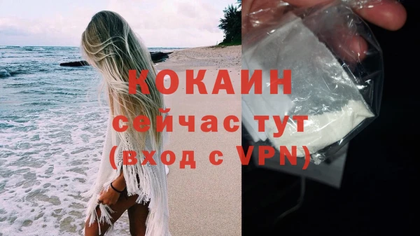марихуана Магадан
