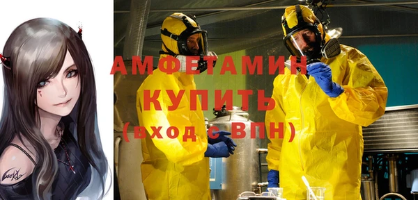 кокаин Майский