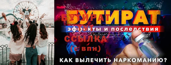 кокаин Майский