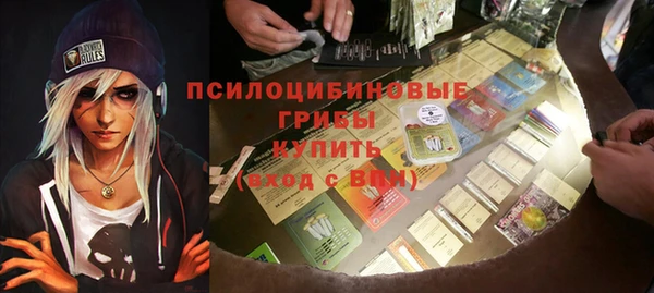 кокаин Майский