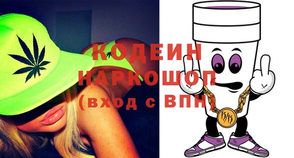 кокаин Майский