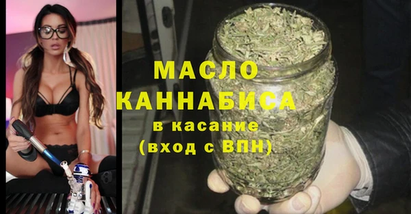 мескалин Магас