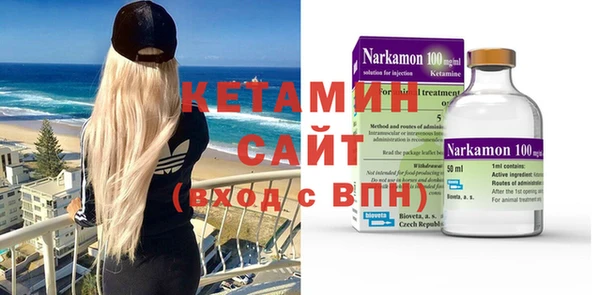 марихуана Магадан