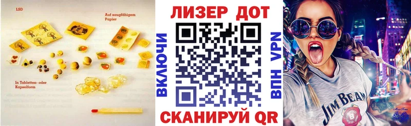 OMG зеркало  что такое   Ленинградская  ЛСД экстази кислота 