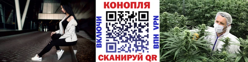 omg как войти  Ленинградская  МАРИХУАНА AK-47 